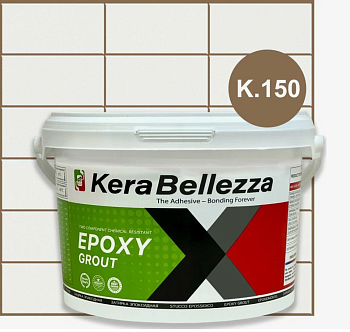 Затирка эпоксидная keraBellezza K.150, 1кг