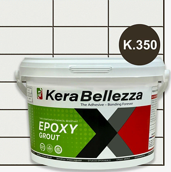 Затирка эпоксидная keraBellezza K.350, 1кг