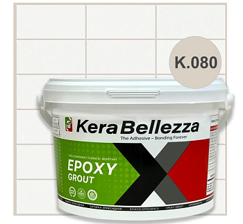 Затирка эпоксидная keraBellezza K.080, 2кг