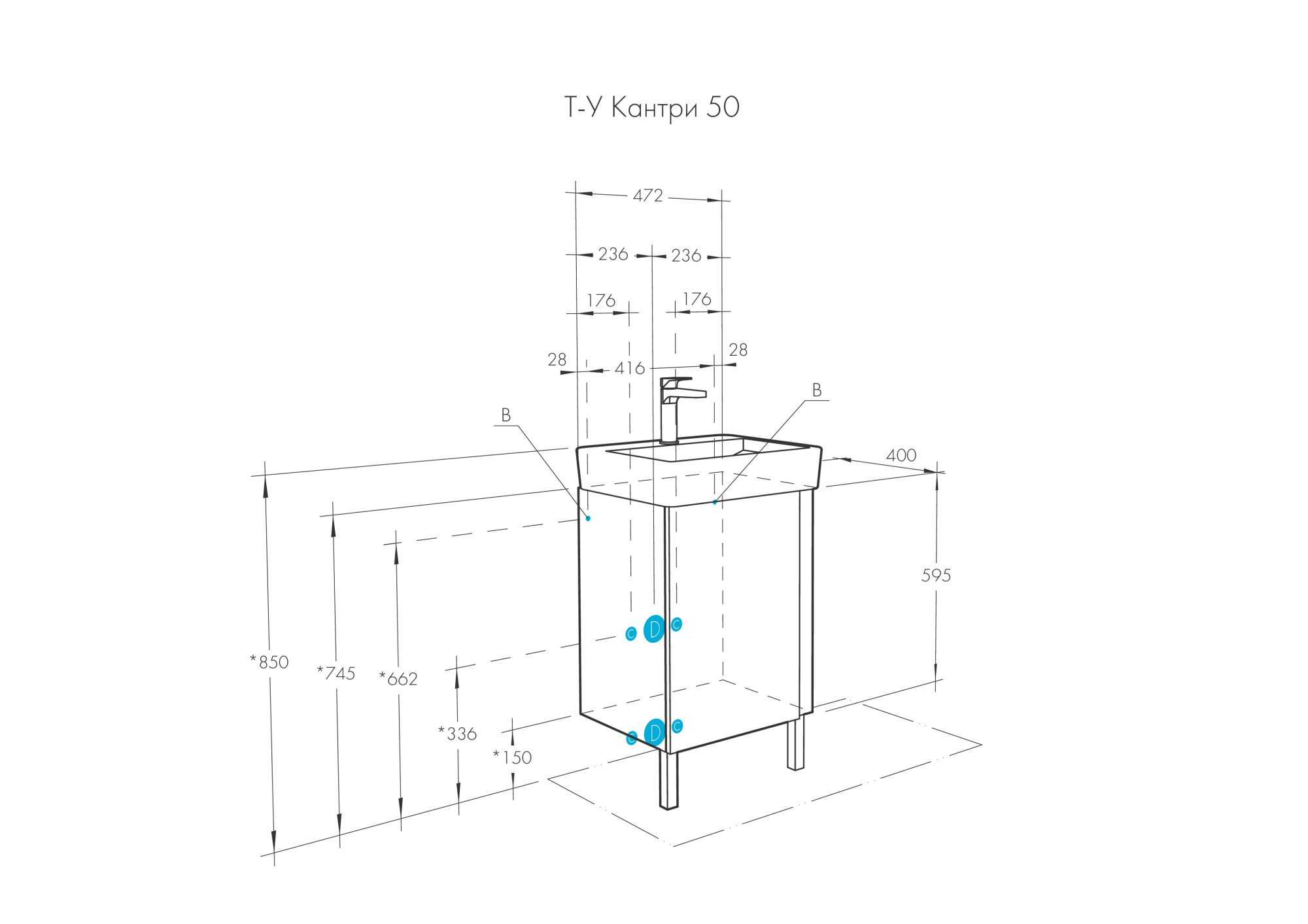 product_4830_2