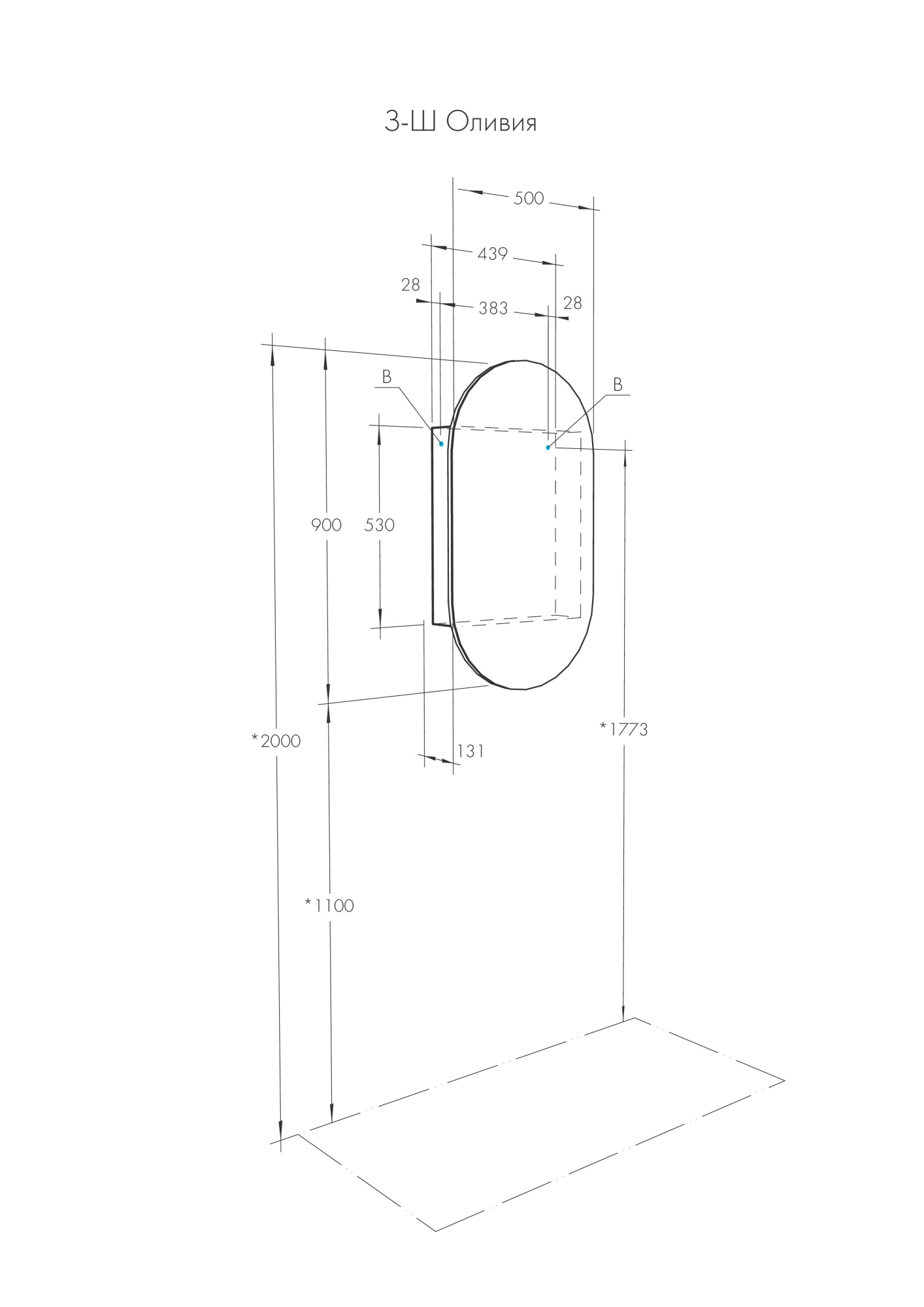product_4091_5