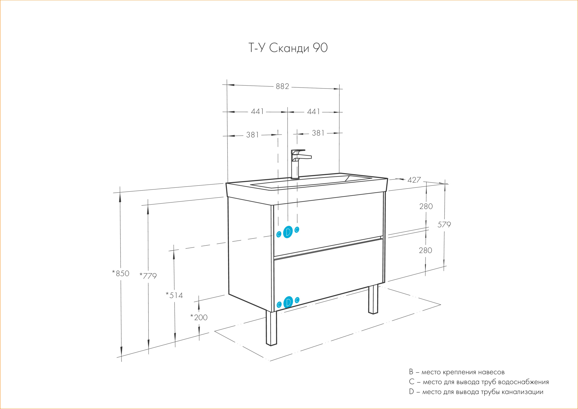 product_4338_1