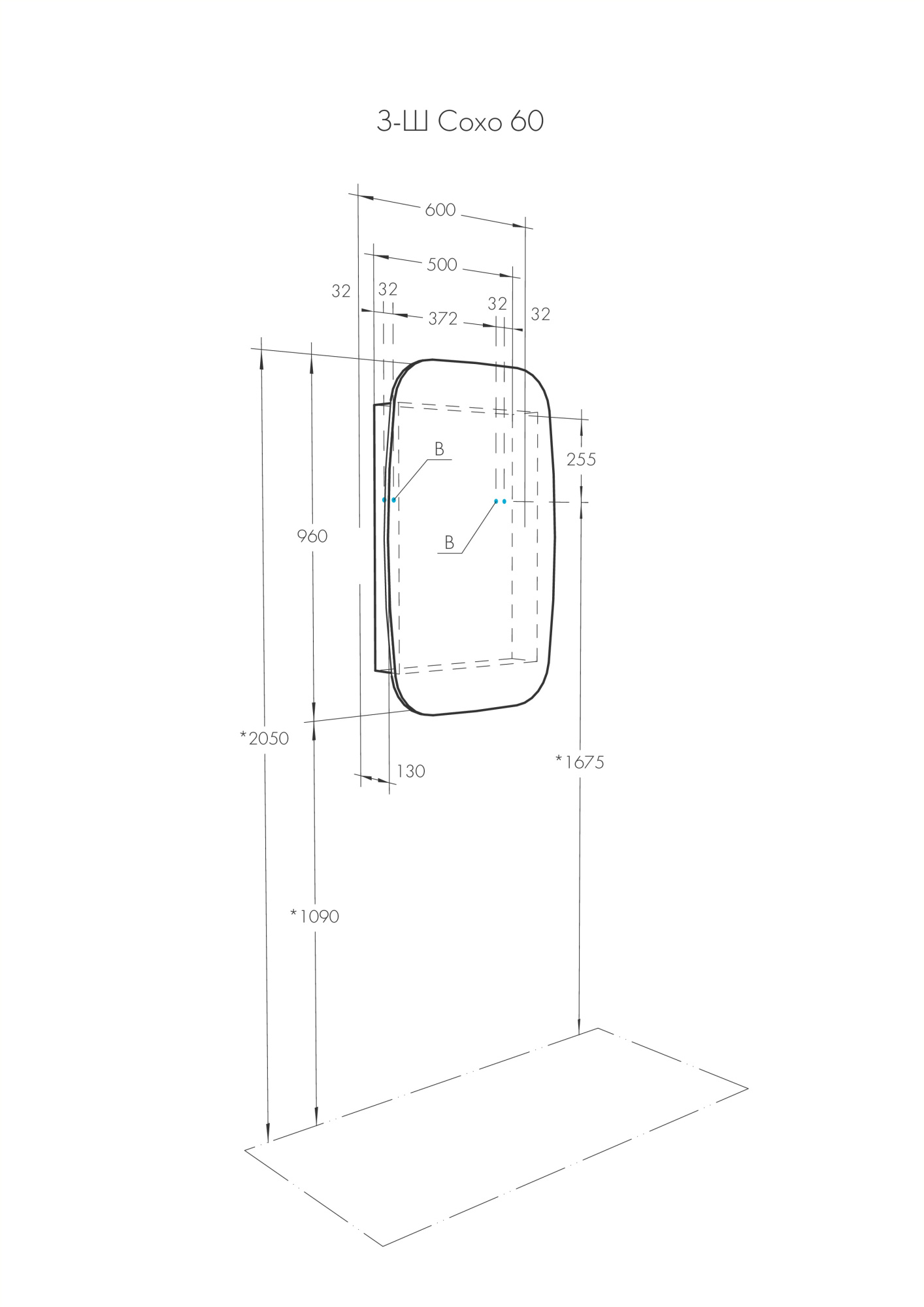 product_4037_8