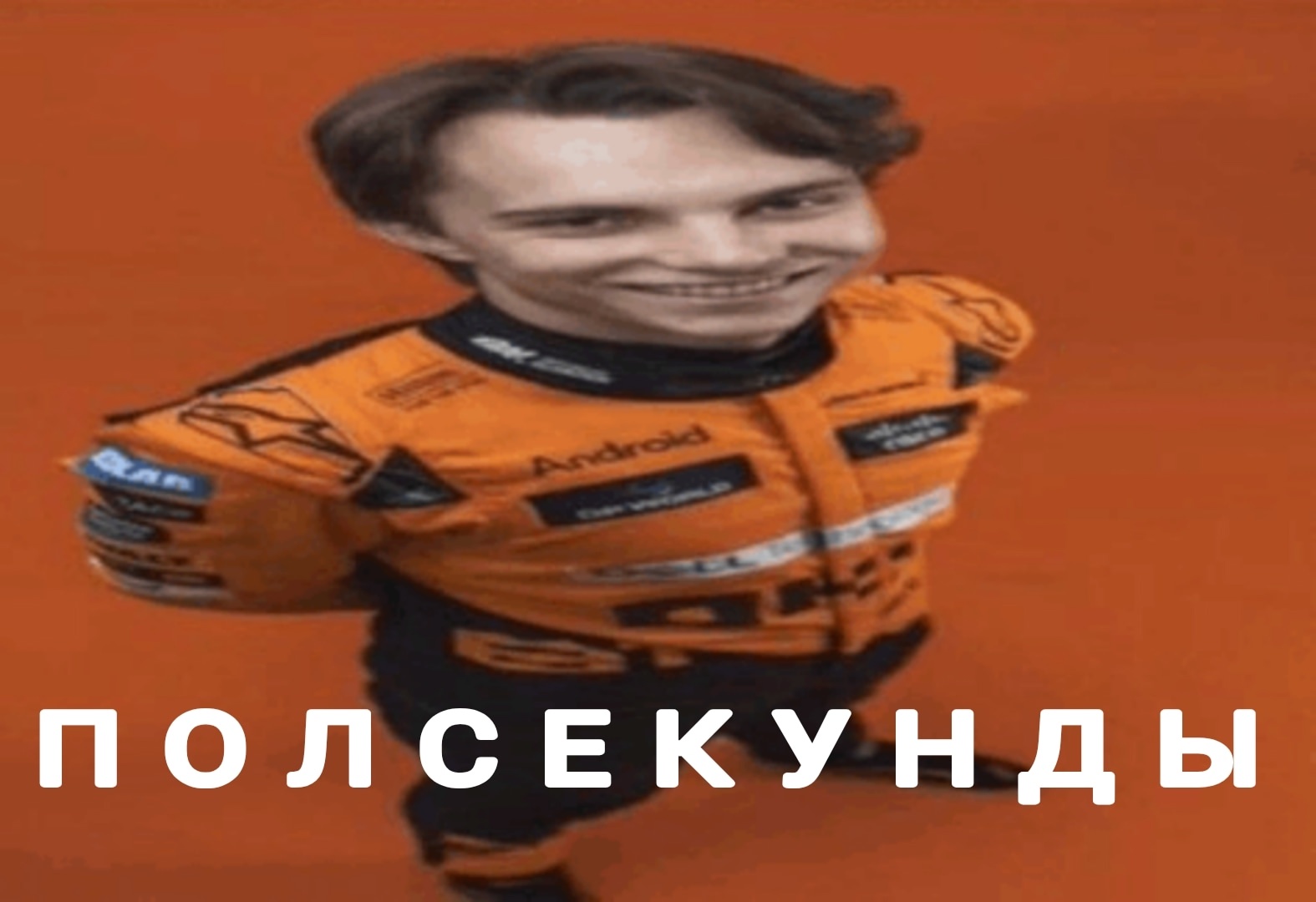 Аватар Айдар