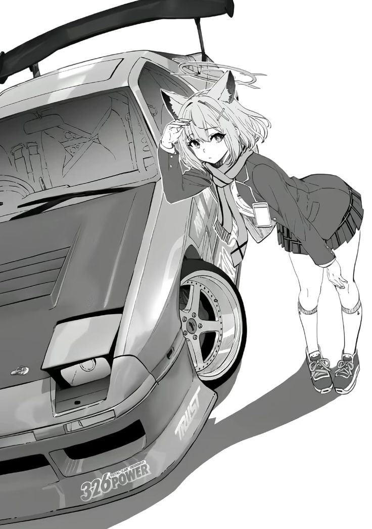 Широко's avatar