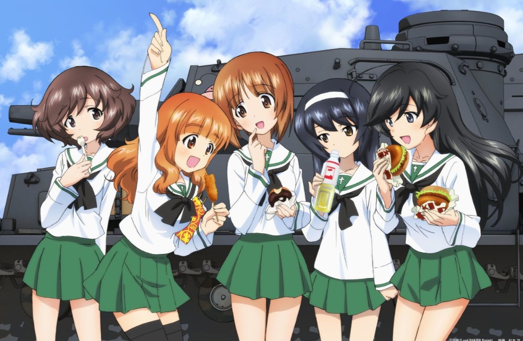 Юкари Акияма, Саори Тебэкэ, Мако Рэйдзэй и Хана Исудзу 's avatar