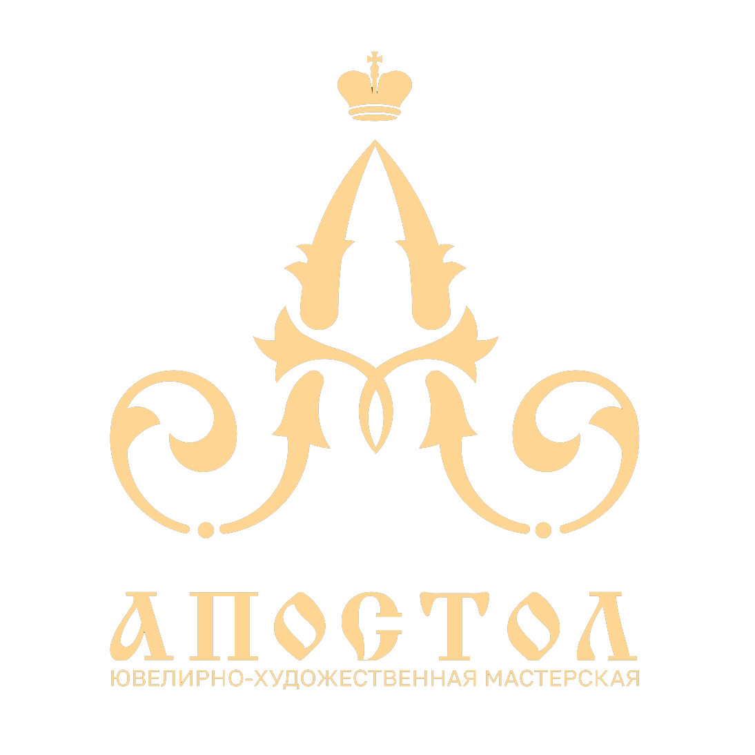 Апостол