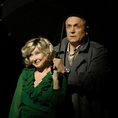 Старомодная комедия