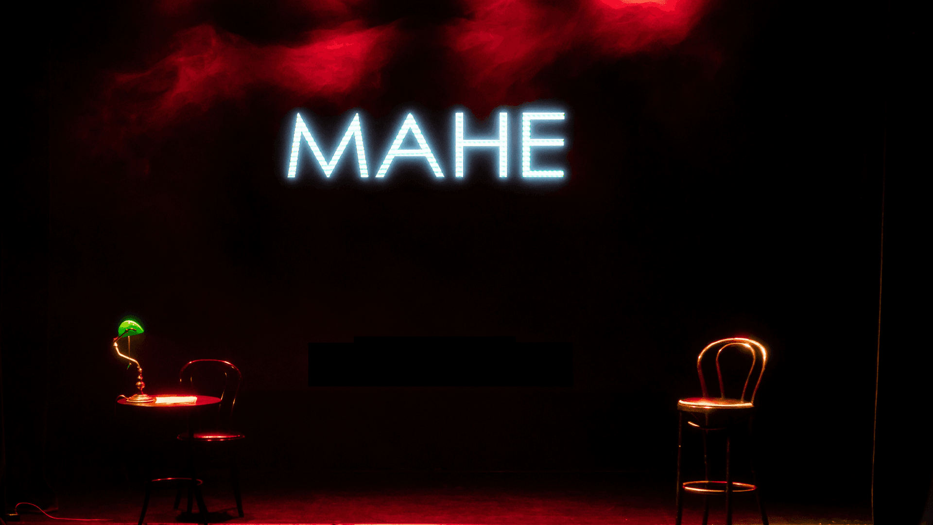 Художник-бунтарь Мане