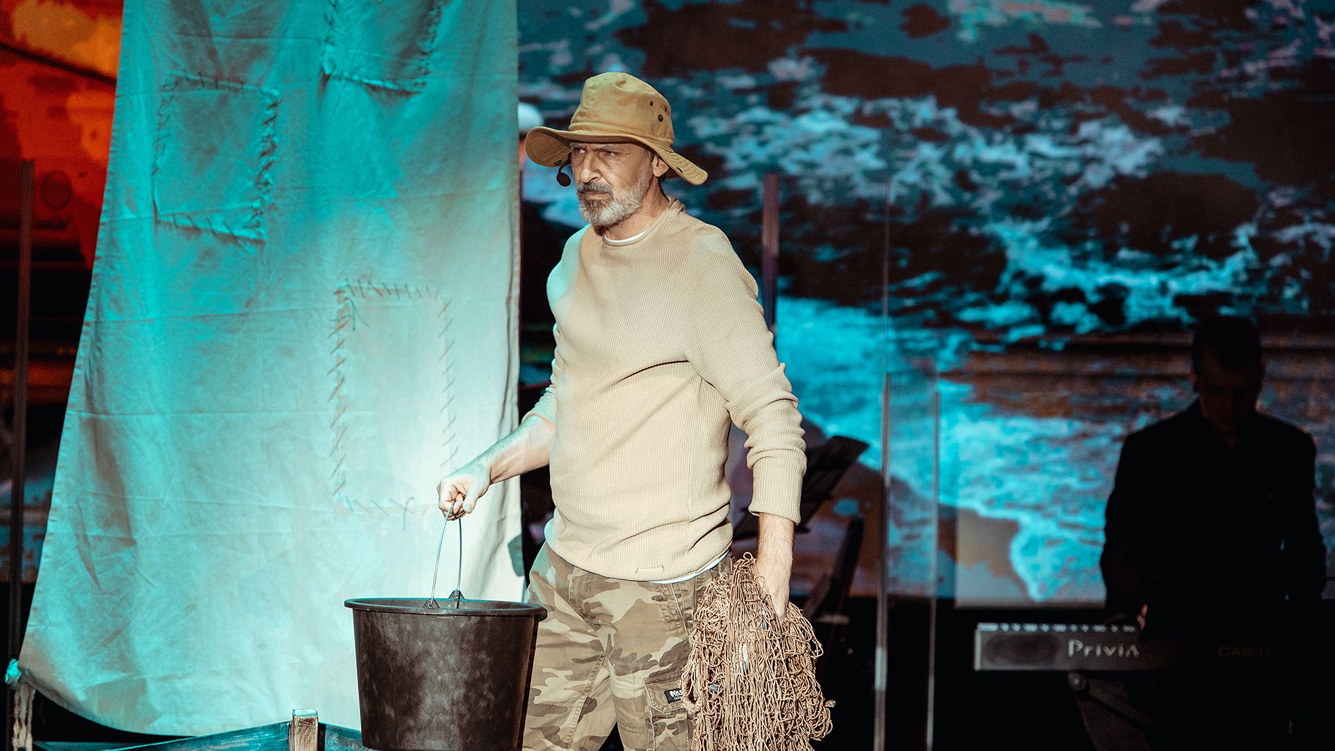 Мюзикл «Я тебе верю!»