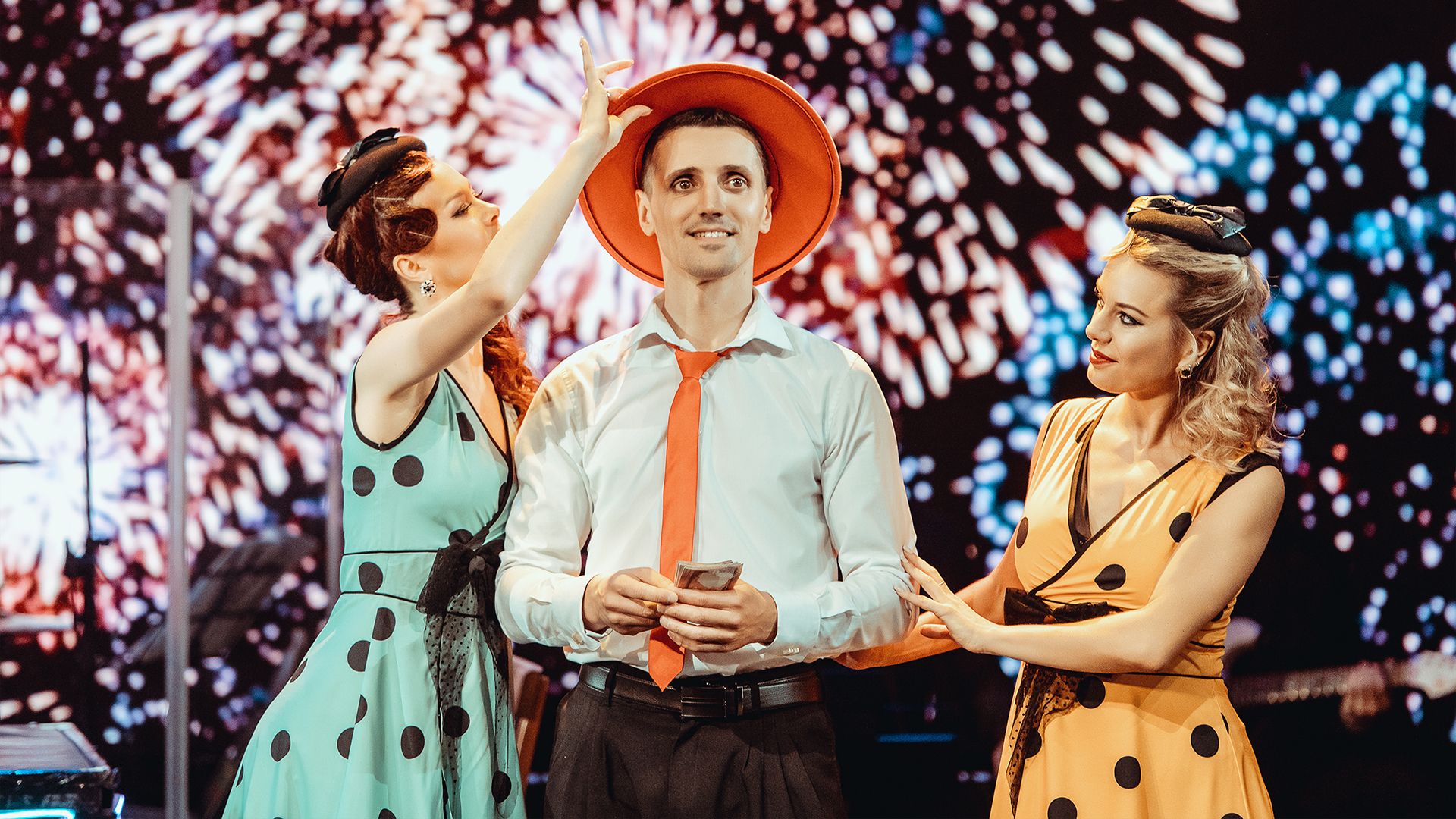 Мюзикл «Я тебе верю!»