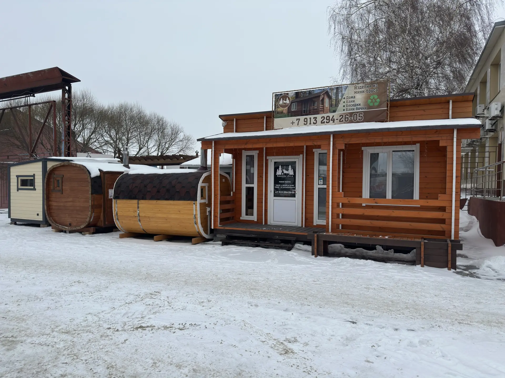 Фото выставочной площадки