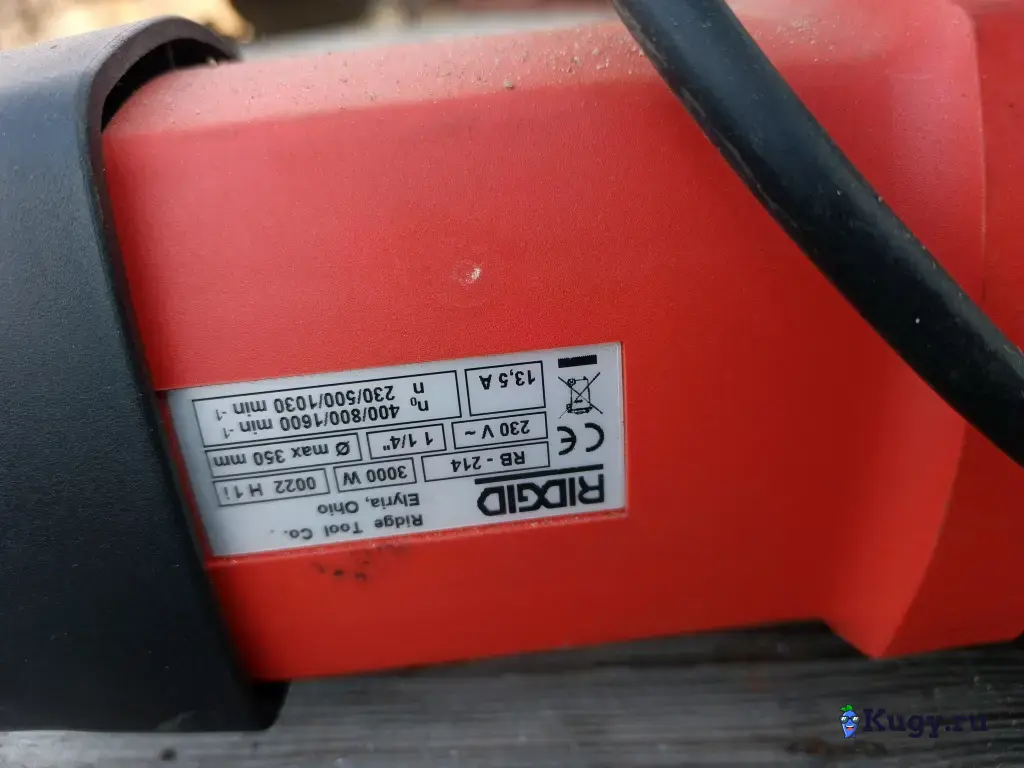 УСТАНОВКА АЛМАЗНОГО БУРЕНИЯ