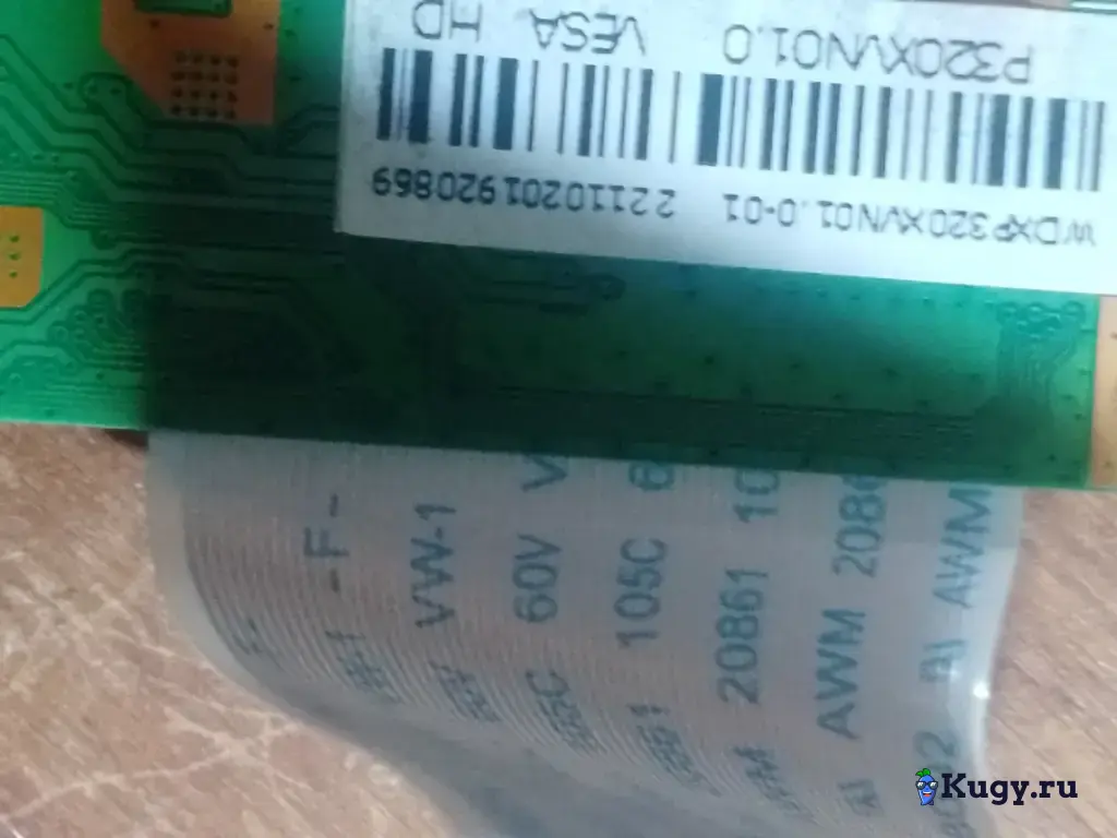 Запчасти к телевизору V-home 32LH0214