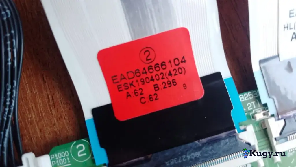Запчасти от телевизора LG 43UM7300PLB