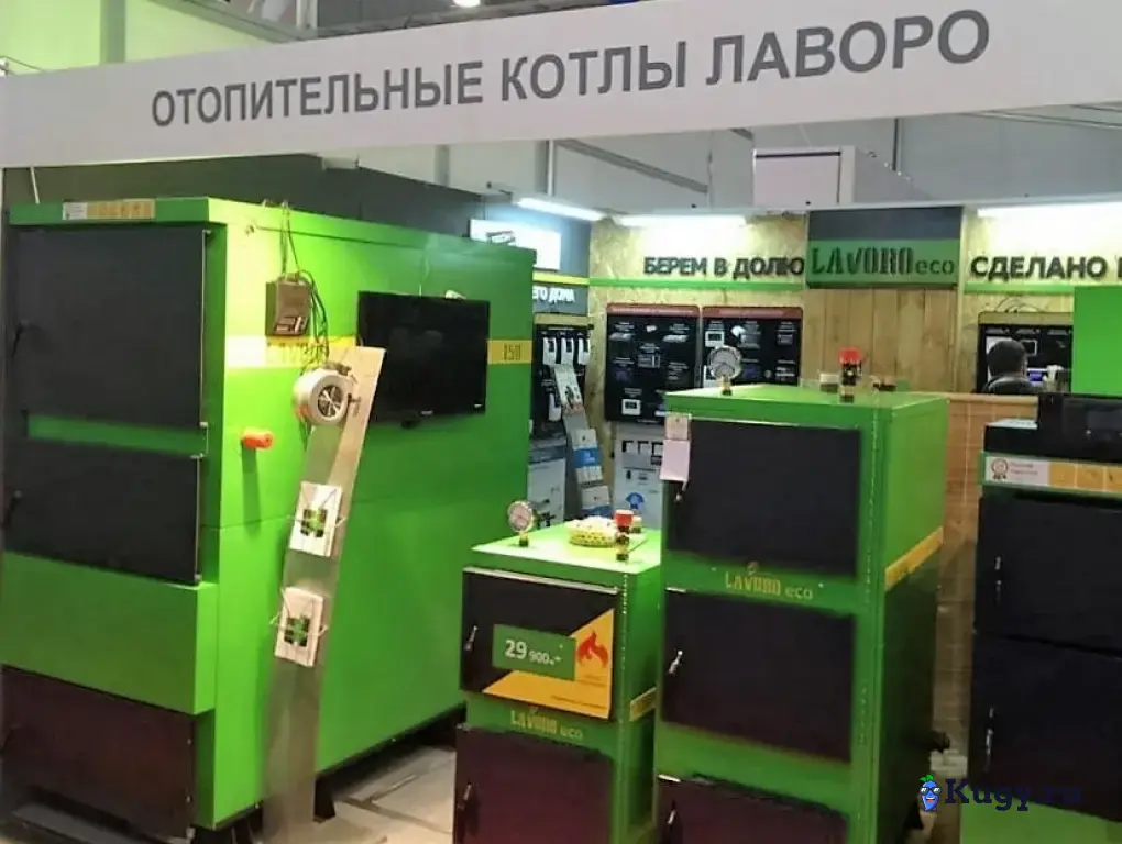 Твердотопливные котлы LAVORO.