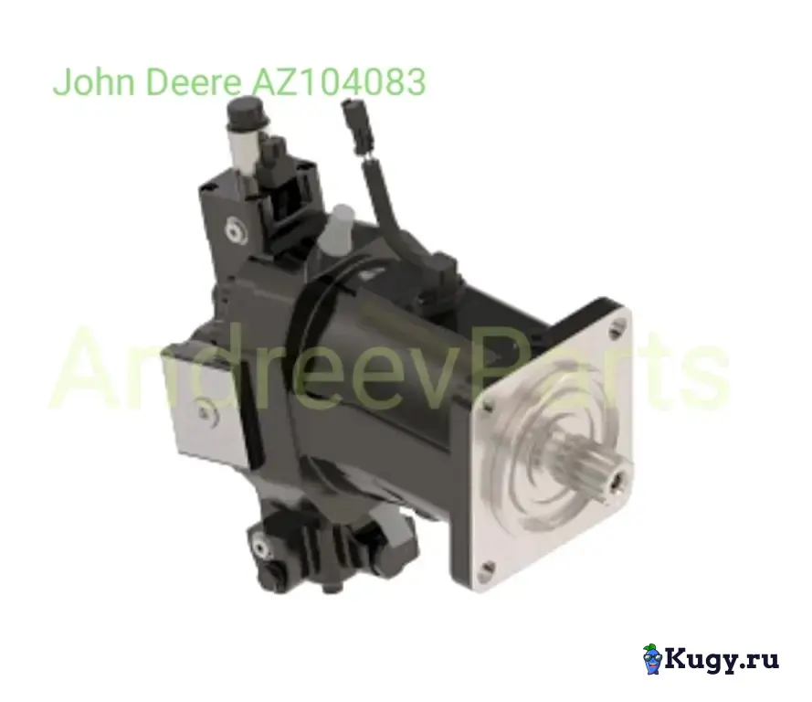 Гидравлический мотор John Deere AZ104083 | Новый | Гарантия 6 мес.