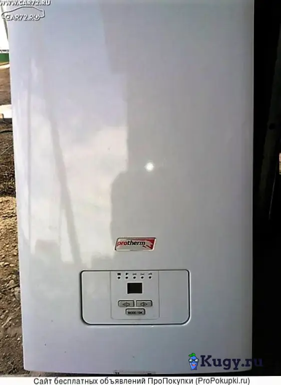 Котлы газовые настенные.