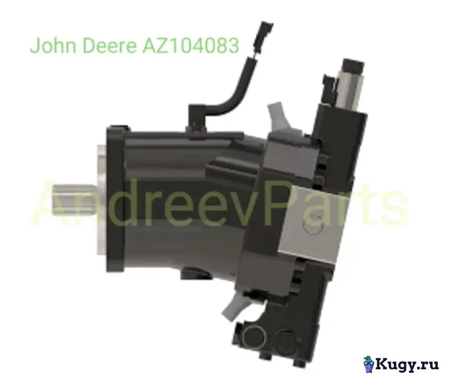 Гидравлический мотор John Deere AZ104083 | Новый | Гарантия 6 мес.