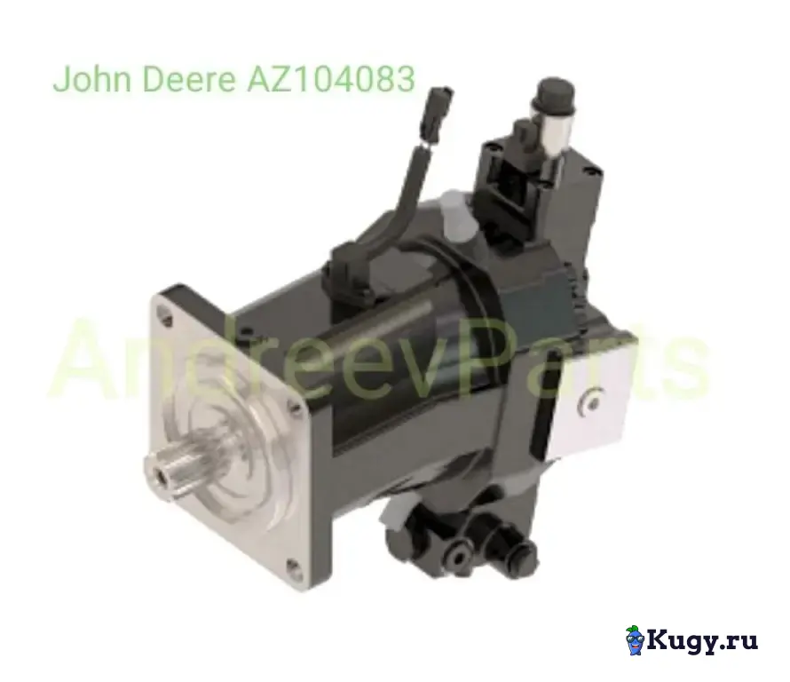 Гидравлический мотор John Deere AZ104083 | Новый | Гарантия 6 мес.