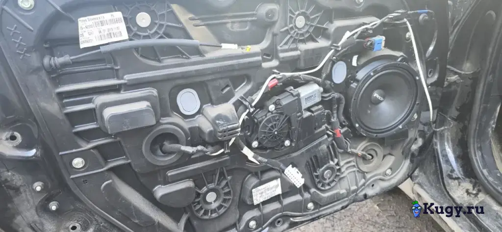 Установка автозвука