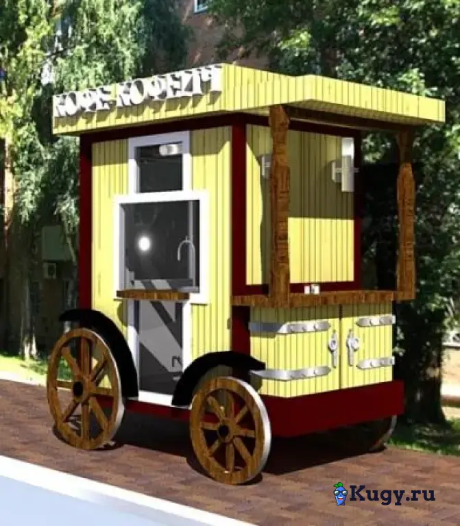Строим киоска - карета Ростове на Дону