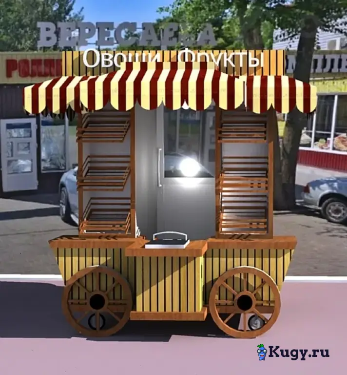 Телега - киоска для продажи фрукты - овощи