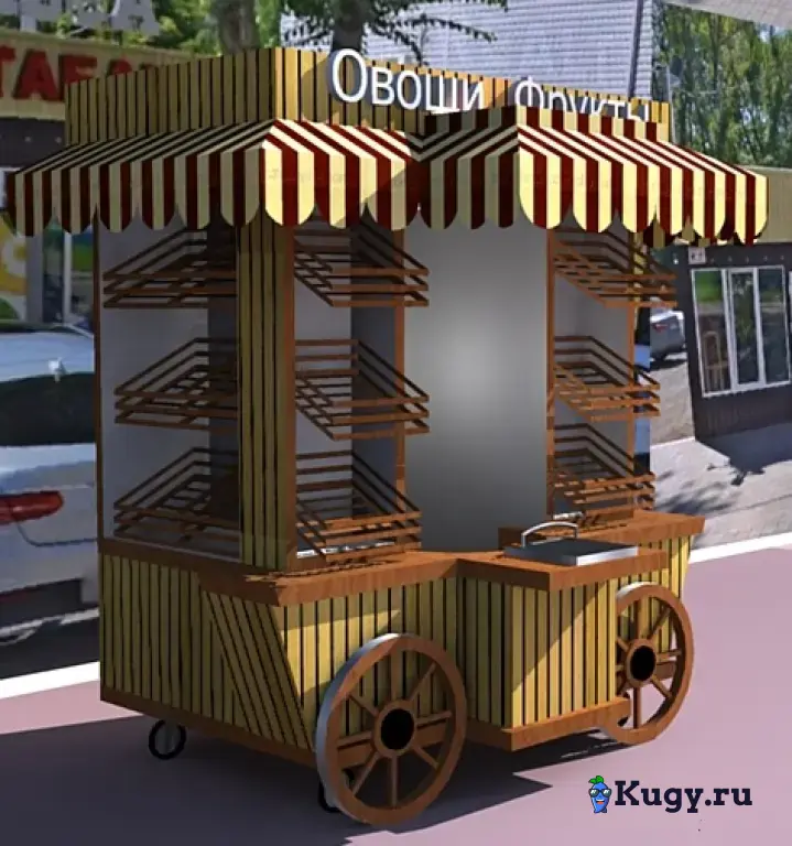 Телега - киоска для продажи фрукты - овощи