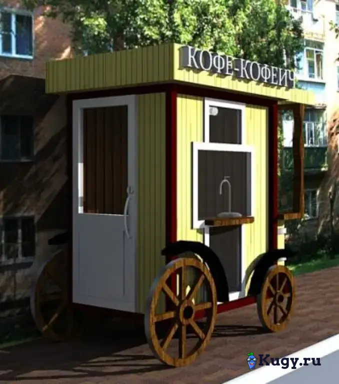 Строим киоска - карета Ростове на Дону