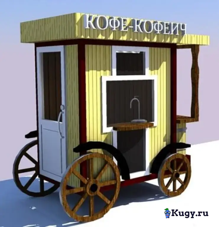 Строим киоска - карета Ростове на Дону
