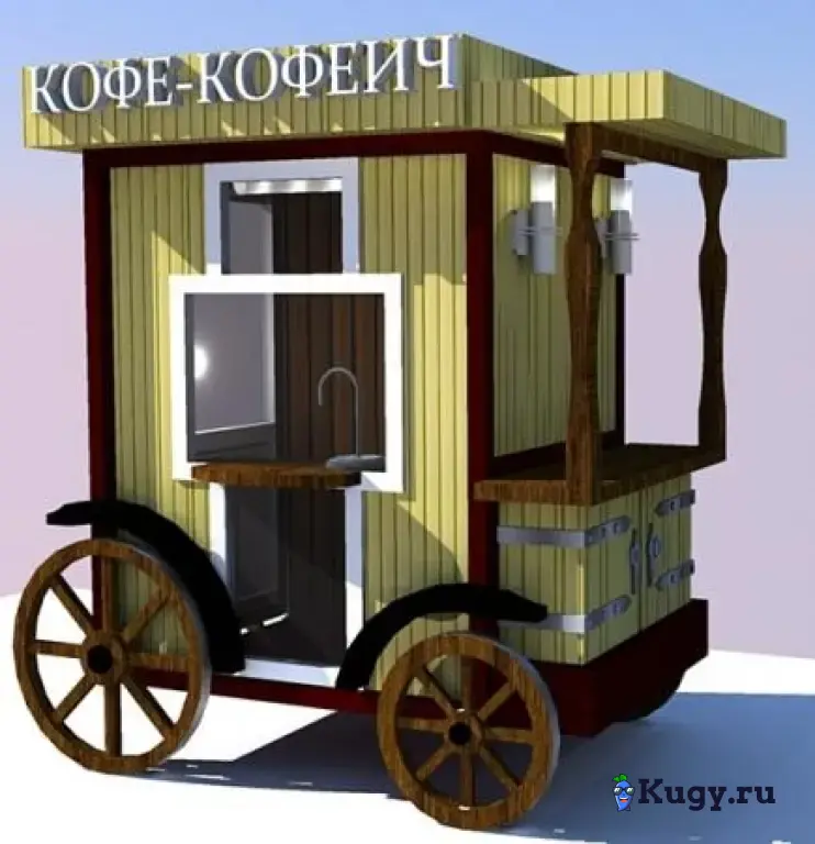 Строим киоска - карета Ростове на Дону