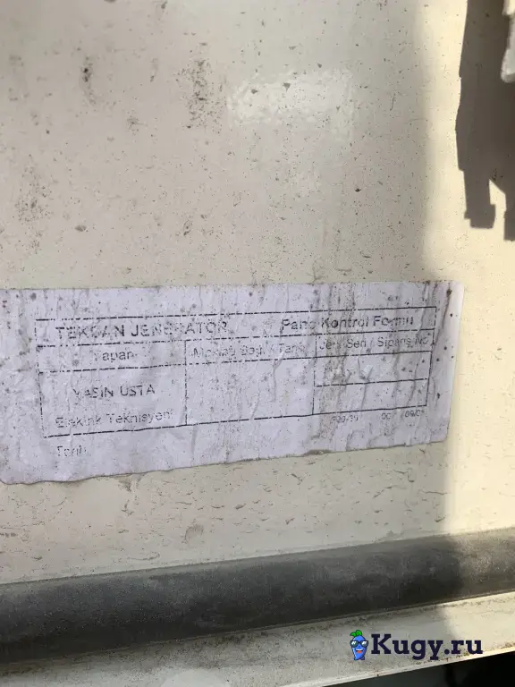 Дизельный генератор бу Teksan TJ 335 240 кВт