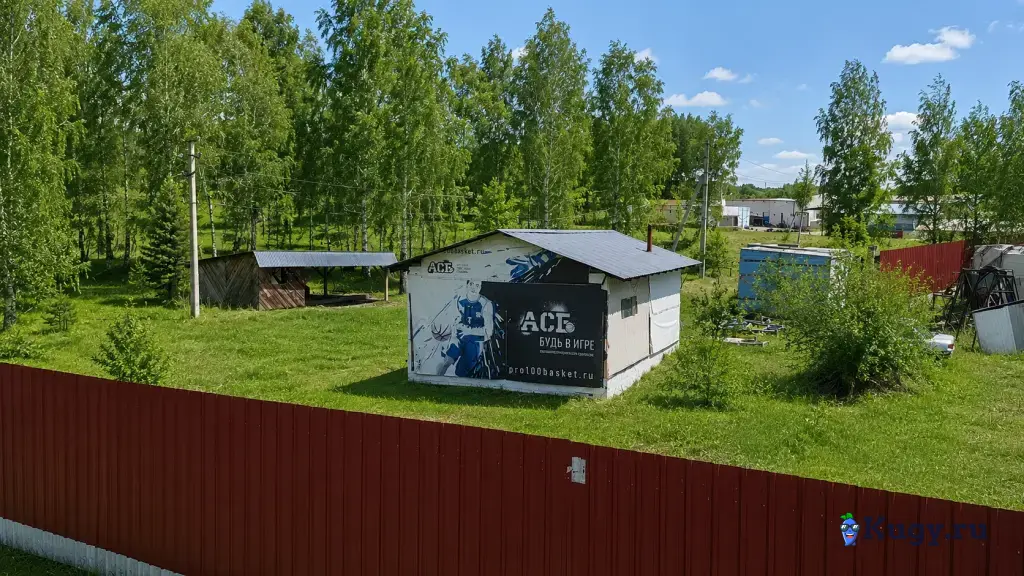Производственная База 1,1 Га