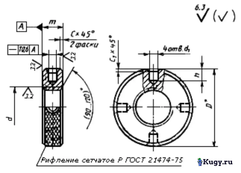 Гайки круглые гост 8381-73, 13040-67, 15511-70