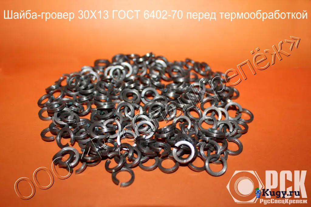Шайба пружинная, гроверная по ГОСТ 6402-70, ОСТ 1 11532-74, ОСТ 1 11533-74, ОСТ 4Г 0.894.202