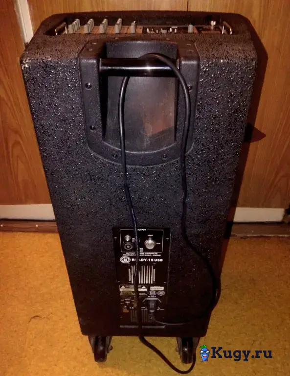 Музыкальная колонка (500W)