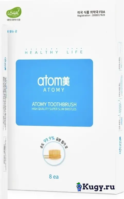 Зубные щетки Атоми Atomy Корея