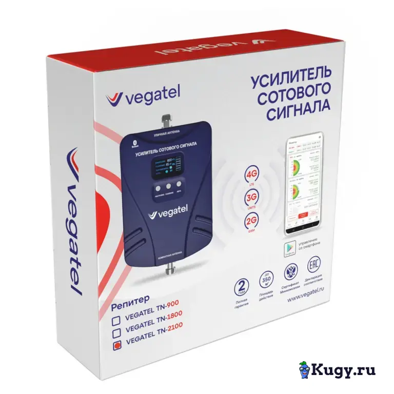 Репитер VEGATEL TN-2100