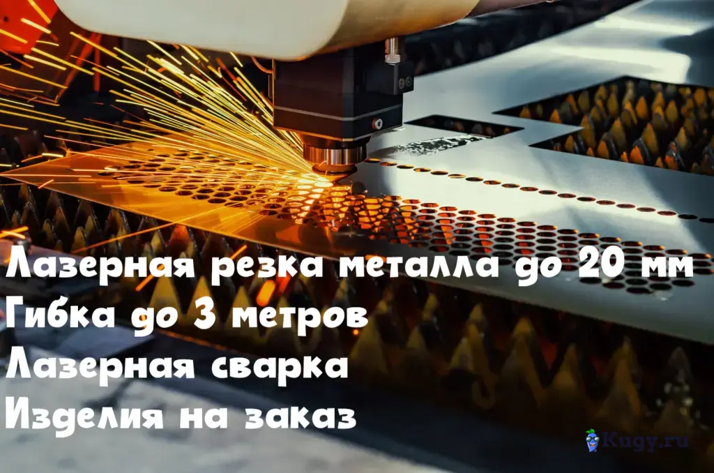 Доборные элементы для кровли дома (парапет, конек, отлив, планки)