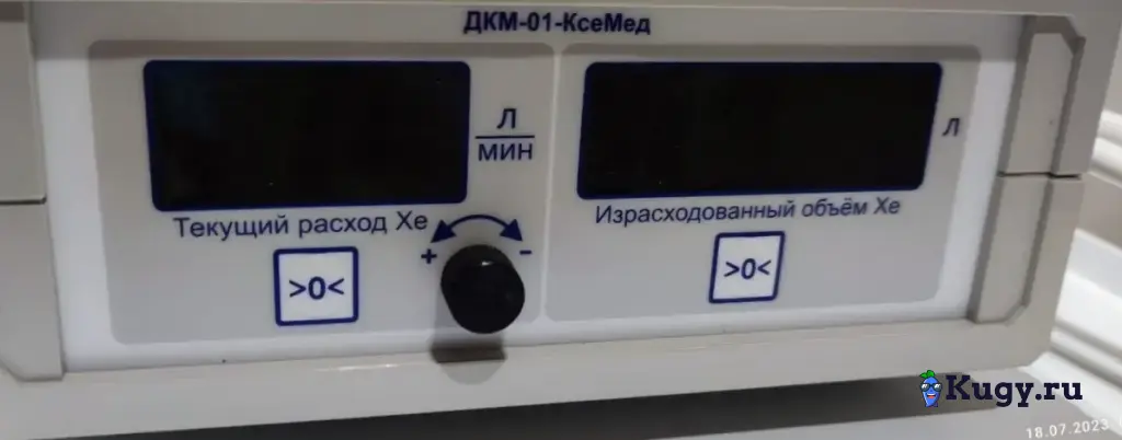 Контур терапевтический ингаляционный ктк-01