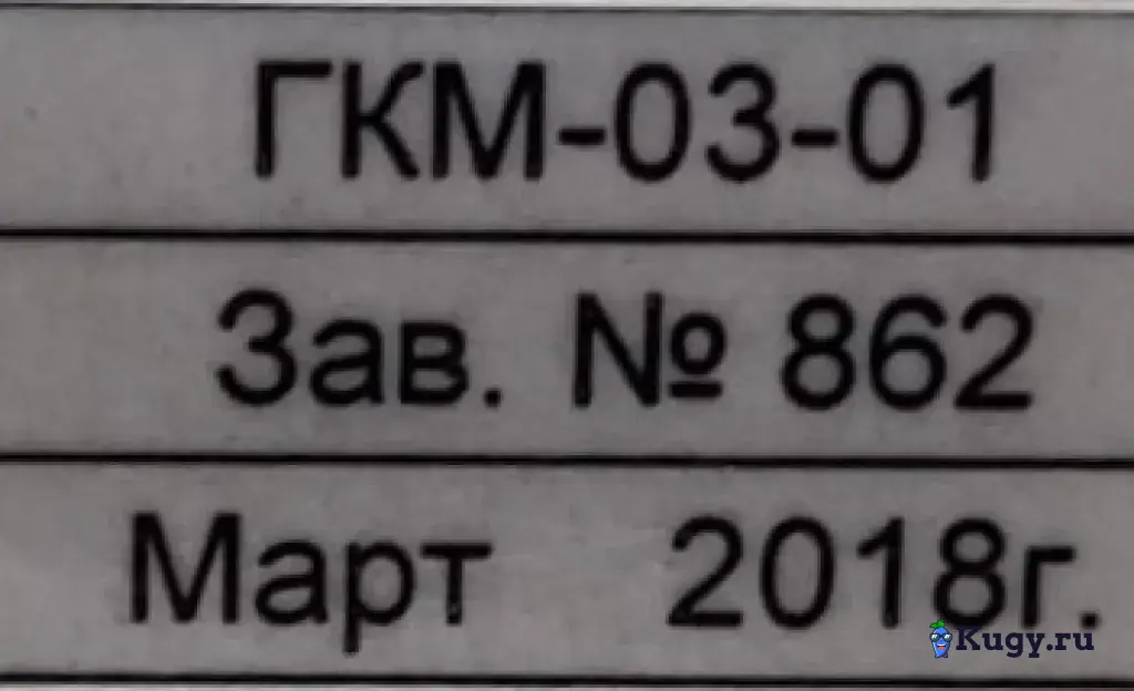 Контур терапевтический ингаляционный ктк-01