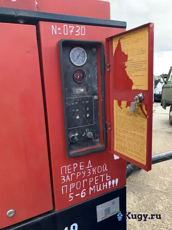 Дизельный компрессор Chicago Pneumatic CPS 350-10 Ш, б/у