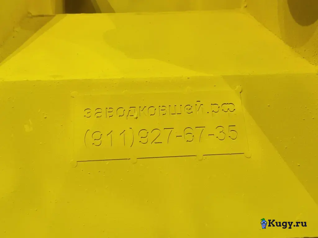 Просеивающие ковши