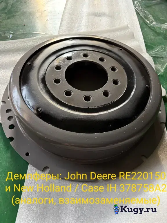 Демпферы: John Deere RE220150 и New Holland / Case IH 378758A2