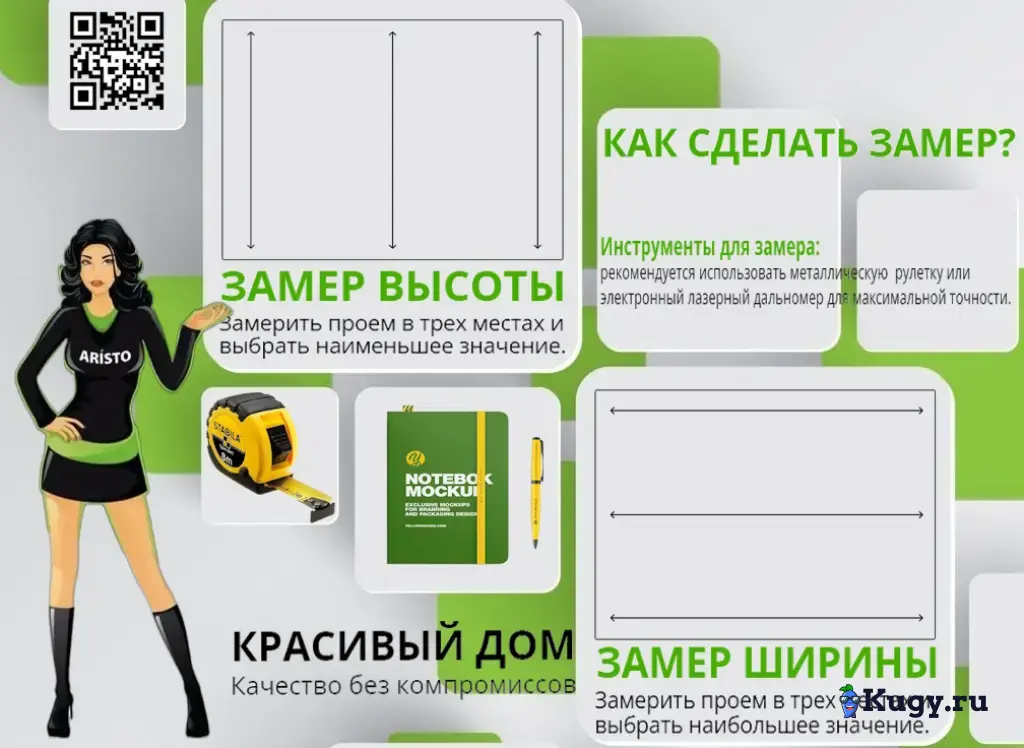 Дверь-купе ARISTO YOTA, зеркало, профиль хром матовый