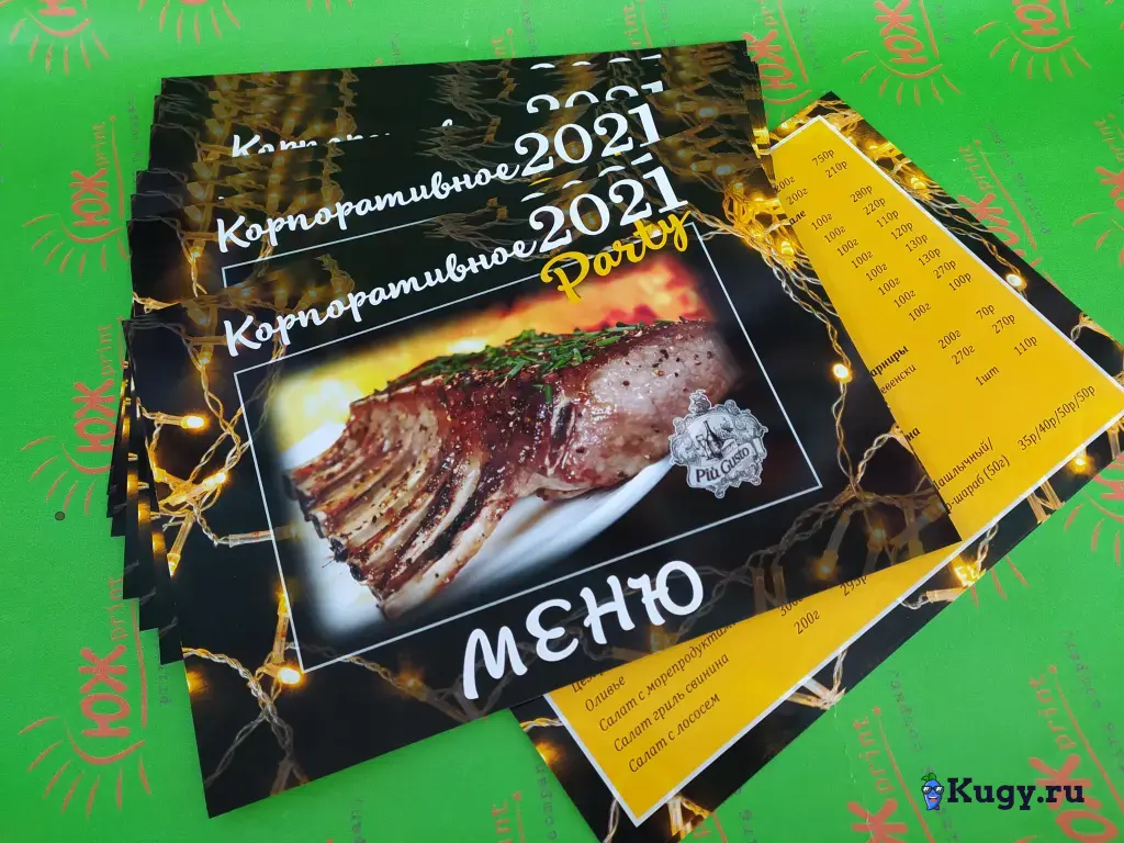Визитки, листовки, календари, буклеты, афиши, брошюры, методички