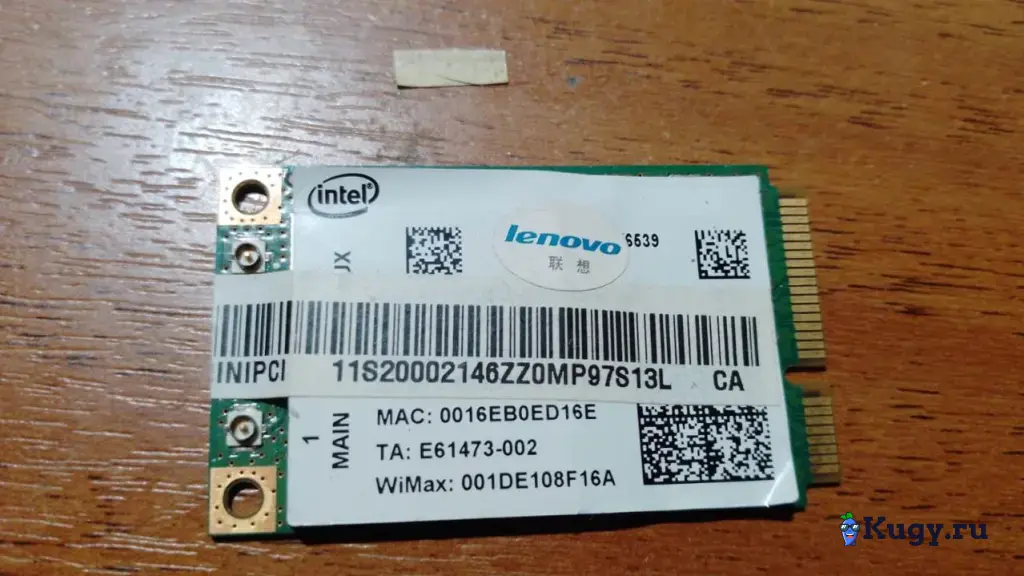 Wi-fi модули для ноутбуков Lenovo