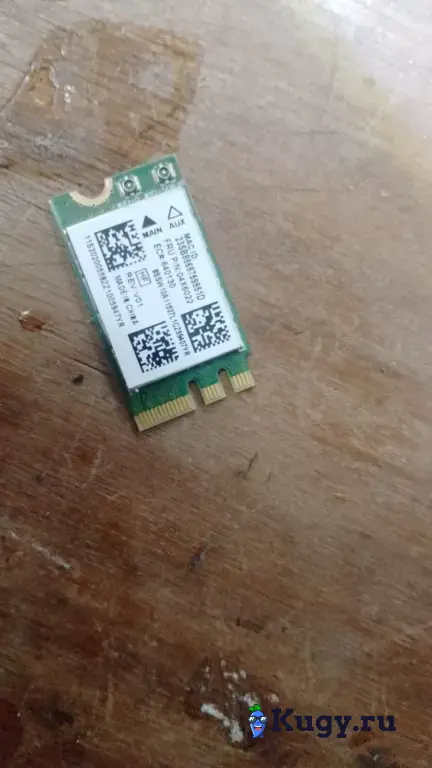 Запчасти к мoделям ноутбуков Lеnоvо IdeаPad G70-35 G70-70 G70-80 В70-35