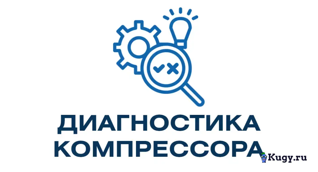 Ремонт промышленного оборудования в Москве