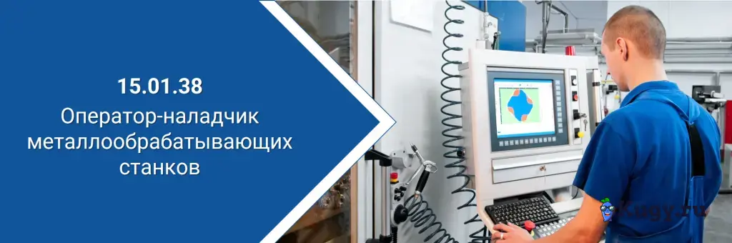 Ремонт промышленного оборудования в Москве